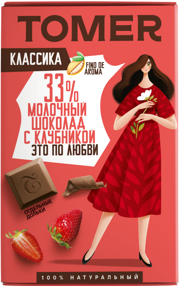 №1 Фабрика Томер  Молочный шоколад с КЛУБНИКОЙ, 90г в Липецке