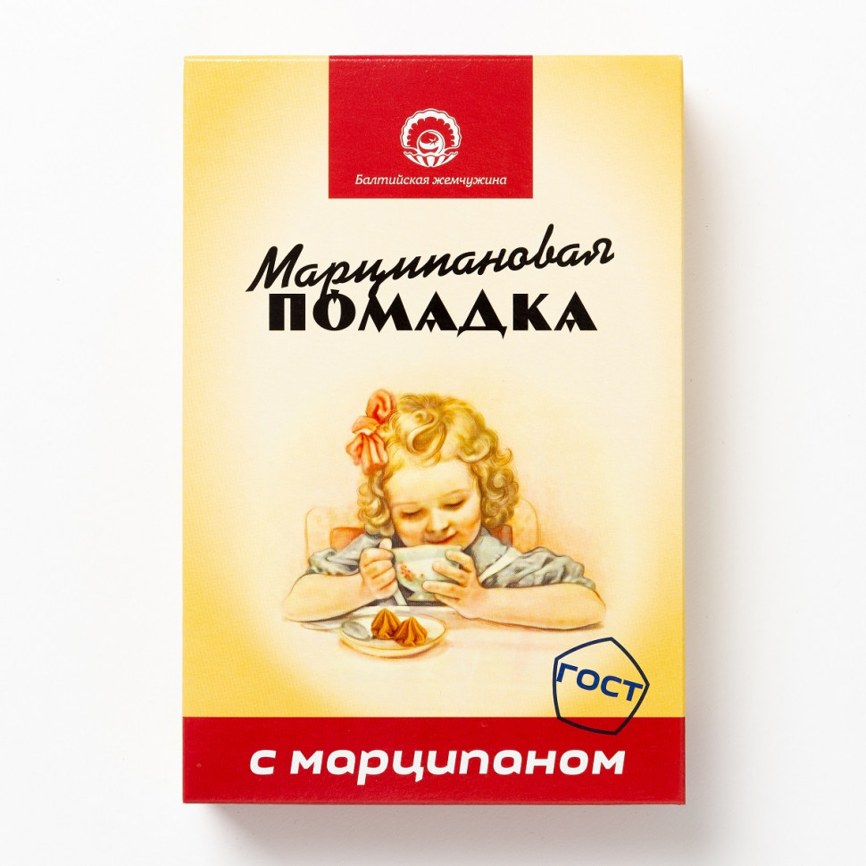 АКЦИЯ!!!Балтийская жемчужина. Помадка Марципановая,(коробка 12шт по150г) (срок годности до 16.01.27) в Липецке