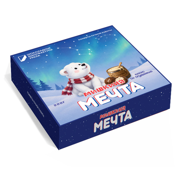  Конфеты шоколадные "Мишкина Мечта" 200 гр   в Липецке